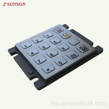 Payment Kiosk အတွက် Brush Finish Encryption PIN pad